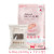 (送 PURE! 凍乾純雞肉粒 {100G三包} 送完即止, 不設退換) Natural Signature 4.8kg ((Chicken & Pumpkin)) Formula 韓國製 雞肉+有機南瓜 去毛球配方 (400克X12獨立包裝)